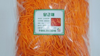 🥕 특가! 업소용 당근 솔직 후기 & 똑똑 구매팁 💯