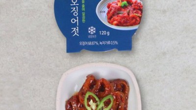 놓치면 후회! 녹차오징어젓 특가 득템 후기 🦑💚